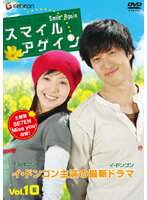 ����šۡԥ������ʤ��ե��ޥ��롦�������� Vol.10 b31926�ڥ�󥿥�����DVD��