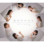 šSEXY SEXY/㤤Ƥ/Vivid Midnight(̾B) / Juice=Juice c12943̤CDS