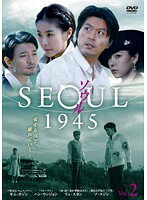 šۡԥʤե1945 vol.2 b28987ڥ󥿥DVD