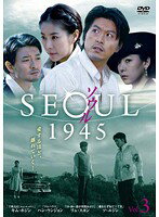 šۡԥʤե1945 vol.3 b28988ڥ󥿥DVD