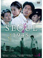 šۡԥʤե1945 vol.4 b28989ڥ󥿥DVD