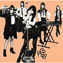 【中古】▽GIVE ME FIVE! (Type-B)(DVD付)(通常盤) / AKB48 cc97【中古CDS】