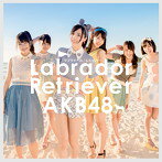 【中古】ラブラドール・レトリバー（Type K）（DVD付） / AKB48 c2245【中古CDS】
