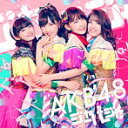 【中古】ジャーバージャ (通常盤 Type E)(シングル) / AKB48 c2196【中古CDS】
