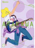 Rakuten - 【中古】《ケースなし》●荒川アンダー ザ ブリッジ VOL.2 b28804【レンタル専用DVD】