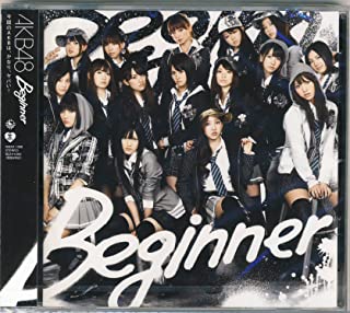 【中古】Beginner（劇場盤） / AKB48 c2326【中古CDS】