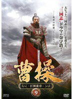 šۡԥʤ  vol.9 b29676ڥ󥿥DVD