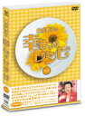 【中古】細木数子の幸せのレシピ vol.3 (初回限定版)【訳あり】 z12【中古DVD】
