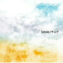 【中古】Smile / サスケ c14308【レンタル落ちCD】