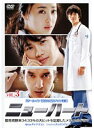 【中古】《ケースなし》ニューハート Vol.03 b30014 【レンタル専用DVD】