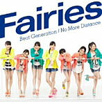 【中古】Beat Generation/No More Distance(DVD付) / Fairies c13147 【中古CDS】