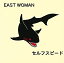 šۥեԡ / EAST WOMAN c2930CD