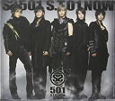 【中古】1集S.T 01ナウ / SS501 c3100【中古CD】