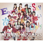 Rakuten - 【中古】冷たい風と片思い / ENDLESS SKY/One and Only（通常盤C） / モーニング娘。’15 c9412【中古CDS】