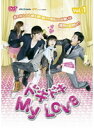 【中古】《ケースなし》ドキドキ My Love vol.31 b30017【レンタル専用DVD】