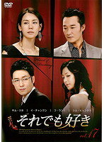 ����šۡԥ������ʤ��դ���Ǥ⹥�� 17 b29174�ڥ�󥿥�����DVD��