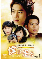【中古】《ケースなし》僕は走る 〜Breathless vol.1 b29722【中古DVDレンタル専用】