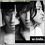 メール便：可規格番号：pcca02371JANコード：4988013236646【商品説明】w-inds.の通算21枚目は、シングルでは初のバラード。伸びやかなヴォーカル＆コーラスが、スケール感たっぷりのメロディと優しく絡み合う名曲です！ちなみに「ハナムケ」とは別れてゆく人への贈り物のこと。旅立ちを迎えた友達や恋人へのコトバを歌っています。初回盤はインタビュー映像ほかを収録したDVD付き！（C）RS 曲目リスト 1 ハナムケ 2 Want ya 3 勿忘草 4 ハナムケ(Instrumental) w-inds.の通算21枚目は、シングルでは初のバラード。伸びやかなヴォーカル＆コーラスが、スケール感たっぷりのメロディと優しく絡み合う名曲です！ちなみに「ハナムケ」とは別れてゆく人への贈り物のこと。旅立ちを迎えた友達や恋人へのコトバを歌っています。初回盤はインタビュー映像ほかを収録したDVD付き！（C）RS 曲目リスト 1 ハナムケ 2 Want ya 3 勿忘草 4 ハナムケ(Instrumental) 【商品説明】 こちらの商品は中古品となっております。 お間違えのないようにお願いします。 記載のない特典につきましては封入の保証はしておりません。 必要である場合は、事前のお問合せをお願いいたします。 購入後の特典不備による返品・交換は対応いたしかねます。