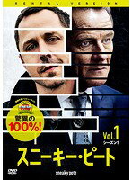 【中古】《ケースなし》Sneaky Pete スニーキー・ピート シーズン1 全5巻セット s20990【レンタル専用DVD】
