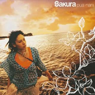 【中古】pua nani （CCCD） / SAKURA c3106【中古CD】