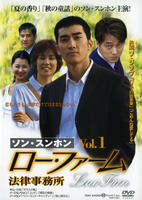 ����šۡԥ������ʤ��ե������ե����� ˡΧ��̳�� Vol.01 b1256�����DVD��󥿥����ѡ�