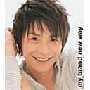 【中古】《バーゲン30》my brand new way/Awaking Emotion 8/5 (小池徹平ジャケット盤) / ウエンツ瑛士,小池徹平 c9535【中古CDS】