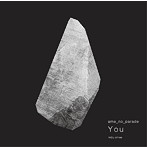 【中古】You（通常盤） / 雨のパレード c2554【中古CDS】