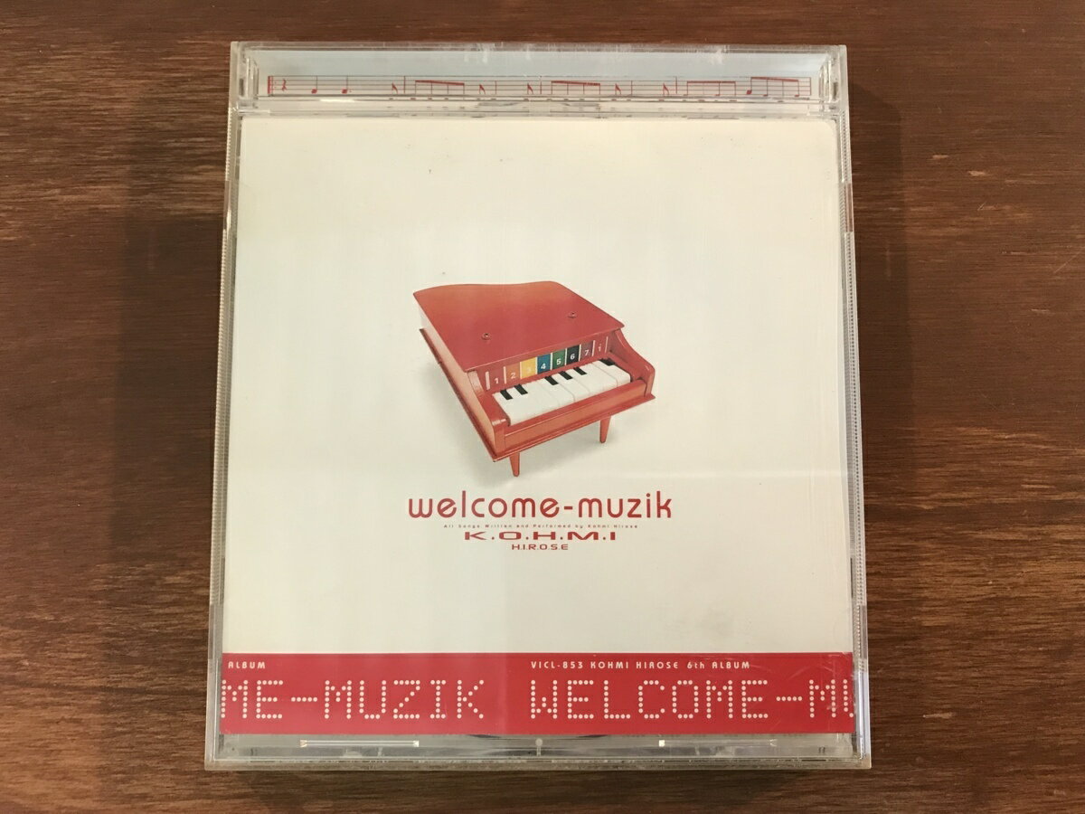 【中古】welcome-muzik / 広瀬香美 c2596【中古CD】