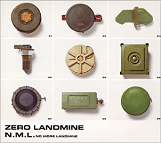 【中古】ZERO LANDMINE / N.M.L c14194【中古CDS】