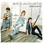 【中古】B.R.Z ACOUSTIC(初回限定盤)(DVD付) / BREAKERZ c2435【中古CD】