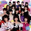 šۢAKBեƥХ ѥ󥳥ۡVer. (DVD) / AKB48 cc152CDS