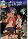【中古】《ケースなし》ウエルベールの物語 Vol.4 b30929【中古DVDレンタル専用】