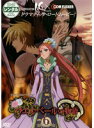 【中古】《ケースなし》ウエルベールの物語 Vol.6 b30931【中古DVDレンタル専用】