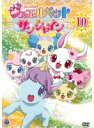【中古】《ケースなし》ジュエルペット サンシャイン 10 b30956【中古DVDレンタル専用】