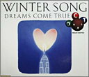 【中古】WINTER SONG / DREAMS COME TRUE c13065【中古CDS】