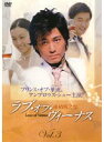【中古】《ケースなし》ラブ・オブ・ヴィーナス 維納斯之恋 Vol.3 b30662【レンタル専用DVD】