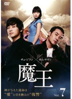 šۡԥʤⲦ vol.7 b30869ڥ󥿥DVD