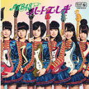 【中古】▽ハート・エレキ (Type-B)(DVD付)(初回限定盤) / AKB48 cc111【中古CDS】