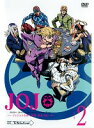 【中古】《ケースなし》ジョジョの奇妙な冒険 黄金の風 第2巻 b30785【レンタル専用DVD】