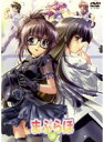 【中古】《ケースなし》まぶらほ 第10巻 b31146【レンタル専用DVD】