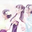 【中古】桜の栞【劇場盤】 / AKB48 c4005【中古CDS】