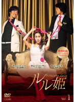 【中古】《ケースなし》ルル姫 Vol.1 b30600【中古DVDレンタル専用】