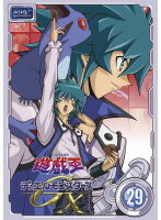 【中古】遊☆戯☆王 デュエルモンスターズ GX TURN29 b31104【レンタル専用DVD】