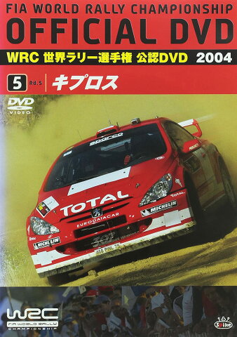 【中古】WRC 世界ラリー選手権 2004 VOL.5 キプロス a50【未開封DVD】