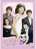 【中古】《ケースなし》マイ・スウィート・ファミリー 〜フンブの家運が開けたね〜 24 b30476【中古DVDレンタル専用】