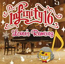 【中古】Lover’s Remixez / INFINITY16 c4085【レンタル落ちCD】