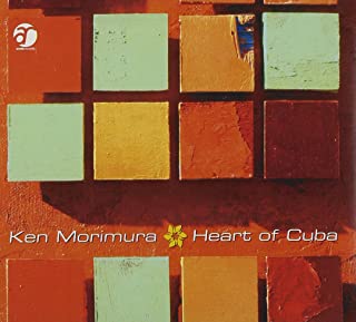 メール便：可規格番号：vicl-69042JANコード：4988002412709【商品説明】 ラテン・キーボード奏者、森村献のセカンド・ソロ・アルバム。「Tiembla Tierra」他、全6曲を収録。 【商品説明】 こちらの商品は中古品となっております。 お間違えのないようにお願いします。 記載のない特典につきましては封入の保証はしておりません。 必要である場合は、事前のお問合せをお願いいたします。 購入後の特典不備による返品・交換は対応いたしかねます。