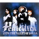 【中古】INTO THE VALLEY OF DOLLS / Penicillin c9837【中古CDS】(2)