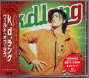 【中古】ワールド・オブ・ラヴ / k.d.ラング c4172【中古CD】