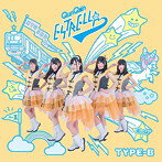 ӥǥɥߥåŷԾŹ㤨֡šESTRELLA type-b / QunQun c4593CDSۡפβǤʤ321ߤˤʤޤ